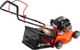 Миниатюра изображения товара Газонокосилка бензиновая Garvill GC-WR65720