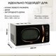 Миниатюра изображения товара Микроволновая печь GFGRIL GF-MWO205 (черный)