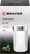 Миниатюра изображения товара Кофемолка Brayer BR1188
