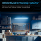 Миниатюра изображения товара Лампа Gauss A60 7W 710lm 6500K E27 LED / 102502307