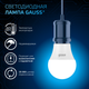 Миниатюра изображения товара Лампа Gauss A60 7W 710lm 6500K E27 LED / 102502307