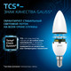 Миниатюра изображения товара Лампа Gauss Свеча 6.5W 550lm 6500К E14 LED / 103101307