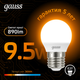 Миниатюра изображения товара Лампа Gauss Шар 9.5W 890lm 3000K E27 LED / 105102110