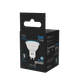 Миниатюра изображения товара Лампа Gauss MR16 5W 530lm 6500K GU10 LED / 101506305
