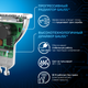 Миниатюра изображения товара Лампа Gauss MR16 5W 530lm 6500K GU10 LED / 101506305