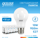 Миниатюра изображения товара Лампа Gauss Elementary A60 10W 950lm 6500K Е27 LED / 23230
