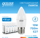 Миниатюра изображения товара Лампа Gauss Elementary Свеча 10W 750lm 6500K E27 LED / 30230