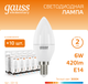 Миниатюра изображения товара Лампа Gauss Elementary Свеча 6W 420lm 3000K Е14 LED / 33116