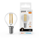 Миниатюра изображения товара Лампа Gauss Filament Elementary Шар 10W 650lm 2700К Е14 LED / 52110