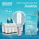 Миниатюра изображения товара Лампа Gauss Filament Elementary Шар 10W 670lm 4100К Е14 LED / 52120