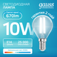 Миниатюра изображения товара Лампа Gauss Filament Elementary Шар 10W 670lm 4100К Е14 LED / 52120