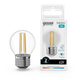 Миниатюра изображения товара Лампа Gauss Filament Elementary Шар 8W 540lm 4100К Е27 LED / 52228