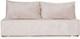 Миниатюра изображения товара Диван Stolline Киото (бежевый)