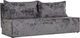 Миниатюра изображения товара Диван Stolline Киото (темно-серый)