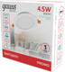 Миниатюра изображения товара Точечный светильник Gauss Basic Downlight круг 4.5W 300lm 4000K 170-260V IP20 / 9029420205 (белый)