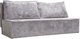 Миниатюра изображения товара Диван Stolline Киото (светло-серый)
