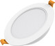 Миниатюра изображения товара Точечный светильник Gauss Elementary Downlight 5W 430lm 4000K 170-260V IP20 / 9100420205T (белый)