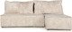 Миниатюра изображения товара Диван угловой Stolline Киото (бежевый)