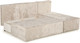 Миниатюра изображения товара Диван угловой Stolline Киото (бежевый)