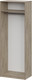Миниатюра изображения товара Шкаф Mio Tesoro ШК 5 800 2-х створчатый (дуб эндгрейн/меланж)
