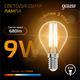Миниатюра изображения товара Лампа Gauss Filament Шар 9W 680lm 2700К Е14 LED / 105801109
