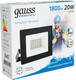 Миниатюра изображения товара Прожектор Gauss Elementary 20W 1800lm 6500К IP65 LED / 613100320 (черный)