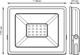 Миниатюра изображения товара Прожектор Gauss Elementary 20W 1800lm 6500К IP65 LED / 613100320 (черный)