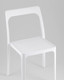 Миниатюра изображения товара Стул пластиковый Stool Group Marty 8060 (пластик, белый)