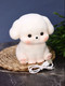 Миниатюра изображения товара Ночник ILikeGift Puppy / BB2484