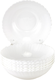 Миниатюра изображения товара Набор суповых тарелок Prima Collection La Dame Blanche PC63BD17 (6шт)