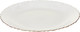 Миниатюра изображения товара Набор тарелок Prima Collection La Boheme PC62B23 (6шт)
