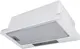 Миниатюра изображения товара Вытяжка телескопическая MEFERI SLIDEBOX60WH Power