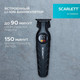 Миниатюра изображения товара Машинка для стрижки волос Scarlett SC-HC63C107