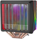 Миниатюра изображения товара Кулер для процессора Redragon HODUR C218 ARGB Dual Tower / 71625
