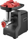 Миниатюра изображения товара Мясорубка электрическая Sencor SMG 5400BK