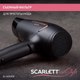 Миниатюра изображения товара Компактный фен Scarlett SC-HD70IT09