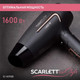 Миниатюра изображения товара Компактный фен Scarlett SC-HD70IT09