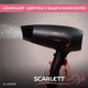 Миниатюра изображения товара Компактный фен Scarlett SC-HD70IT09