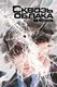 Миниатюра изображения товара Книга Комильфо Сквозь облака. Том 1, твердая обложка  (Шан Хуай)
