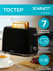 Миниатюра изображения товара Тостер Scarlett SC-TM11068