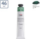 Миниатюра изображения товара Масляная краска ГАММА Студия / 0.00.А046.503 (46мл, зеленый фц)