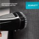 Миниатюра изображения товара Отпариватель Scarlett SC-GS135S22