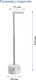 Миниатюра изображения товара Стойка для туалетной бумаги FORA White Marble FOR-ST-63WT