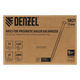 Миниатюра изображения товара Гвозди для степлера Denzel 57687