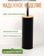 Миниатюра изображения товара Ершик для унитаза FORA Dark FOR-BRUSH-1091BB (черный бамбук)