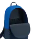 Миниатюра изображения товара Рюкзак спортивный Jogel Essential Backpack (синий/темно-синий)