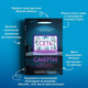 Миниатюра изображения товара Набор книг Inspiria Внутри убийцы. Сеть смерти, твердая обложка (Майк Омер)
