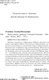 Миниатюра изображения товара Книга Эксмо Мой генерал, мягкая обложка (Устинова Татьяна)