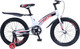 Миниатюра изображения товара Детский велосипед DeltA Prestige 20/2012 (белый, разобранный, в коробке)