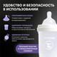 Миниатюра изображения товара Бутылочка для кормления Twistshake Антиколиковая 79085 (125мл, белый)